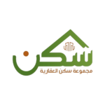 شركة_سكن__العقارية